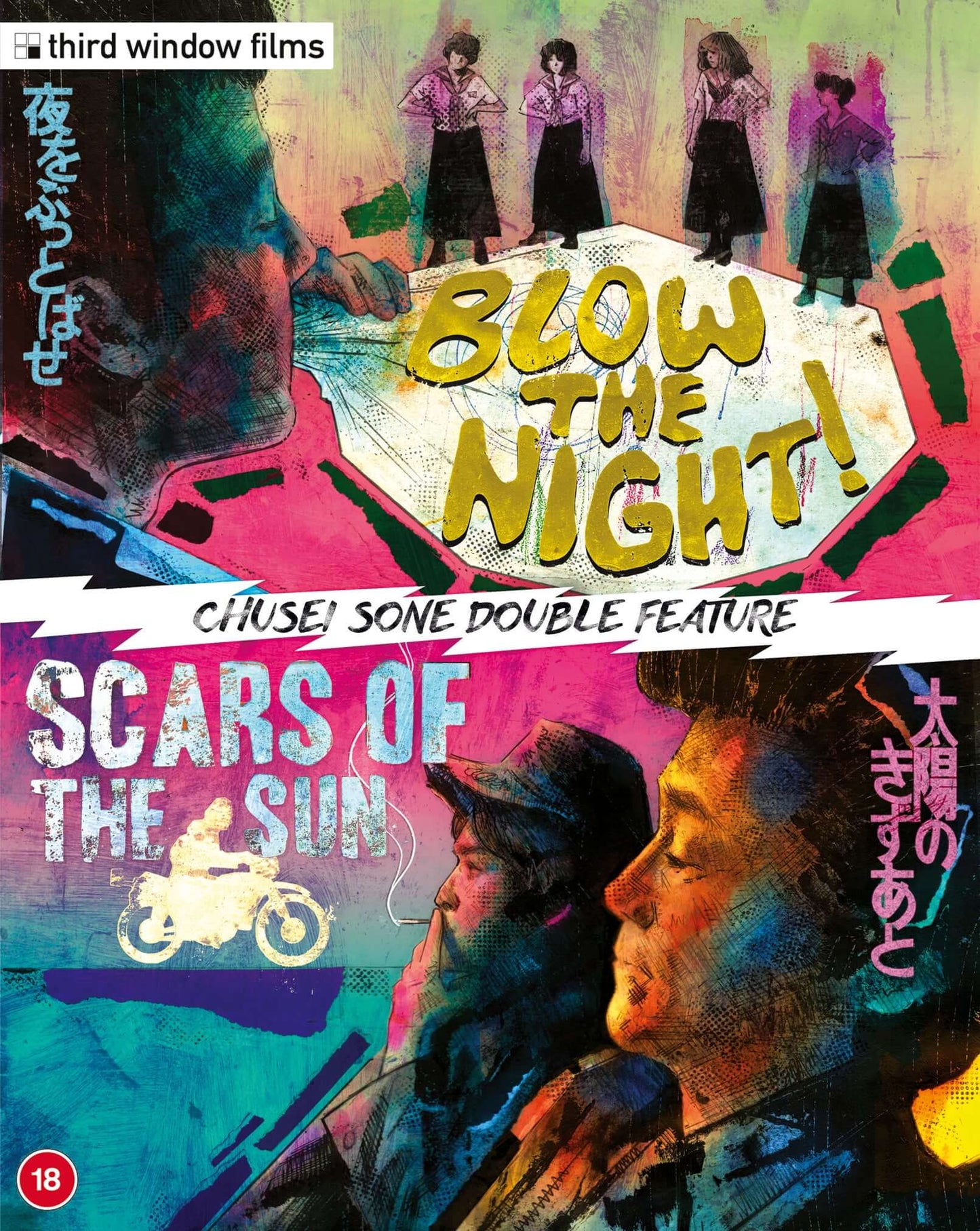 Scars of the Sun / Blow the Night (blu ray) Limited Edition slipcase version