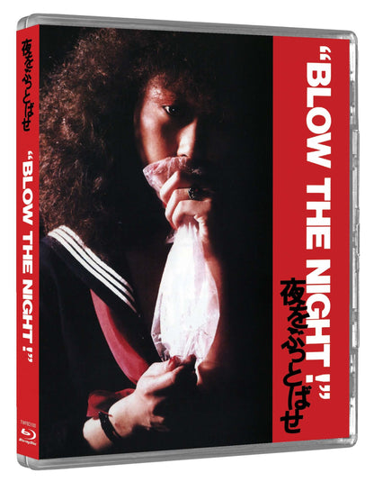Scars of the Sun / Blow the Night (blu ray) Limited Edition slipcase version