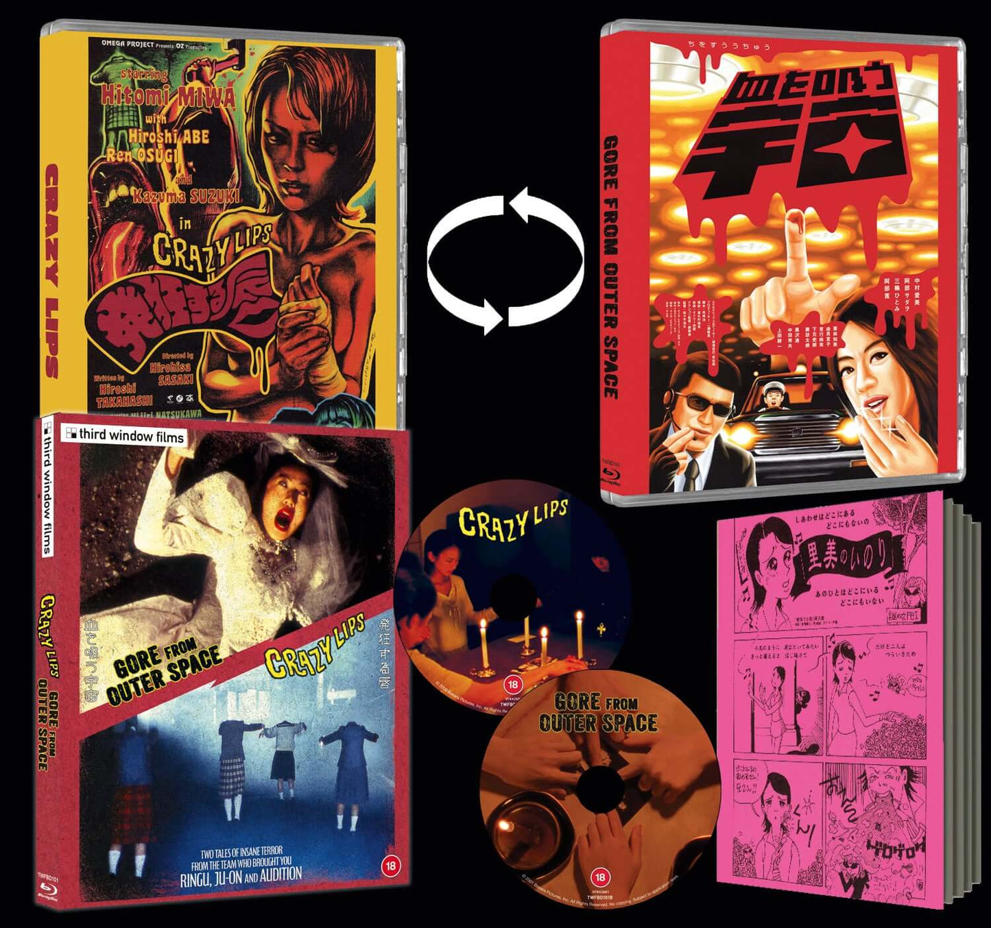 Crazy Lips / Gore from Outer Space (blu ray) Limited Edition slipcase version