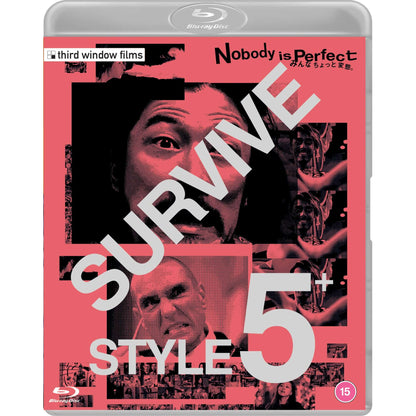 Survive Style 5+ (bluray) standard edition