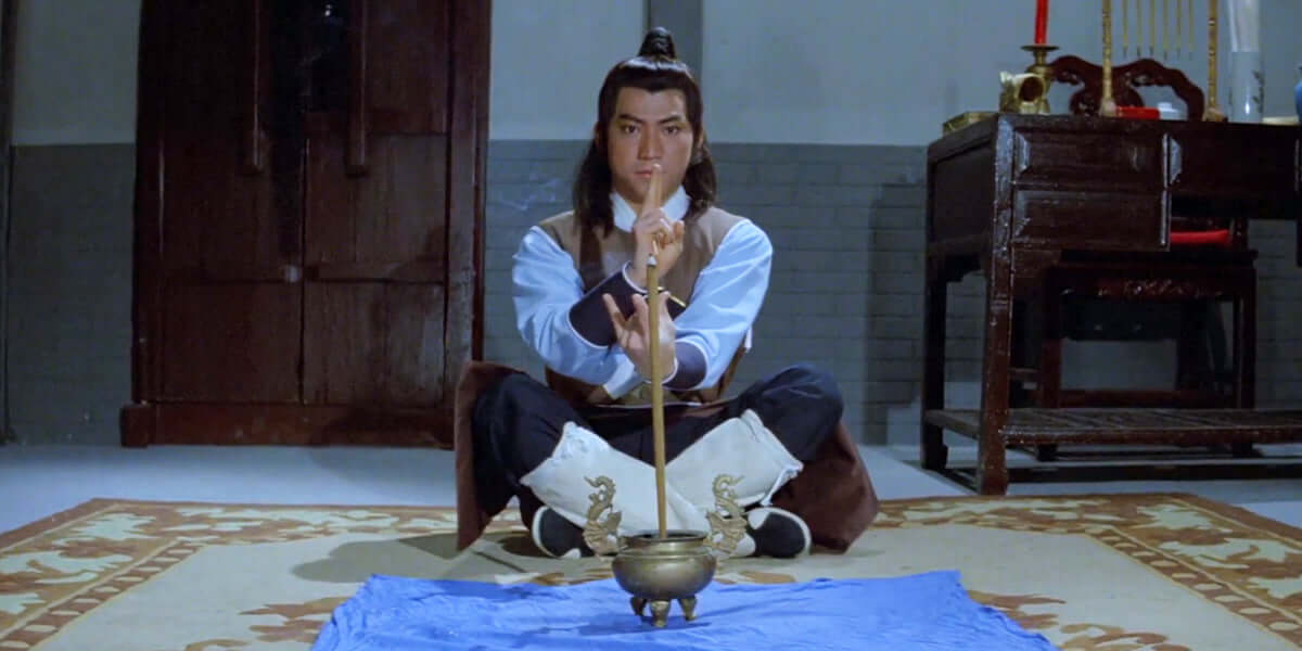 TWO TAOIST TALES Blu-ray Eureka Entertainment. Buy on the Terracotta Distribution store