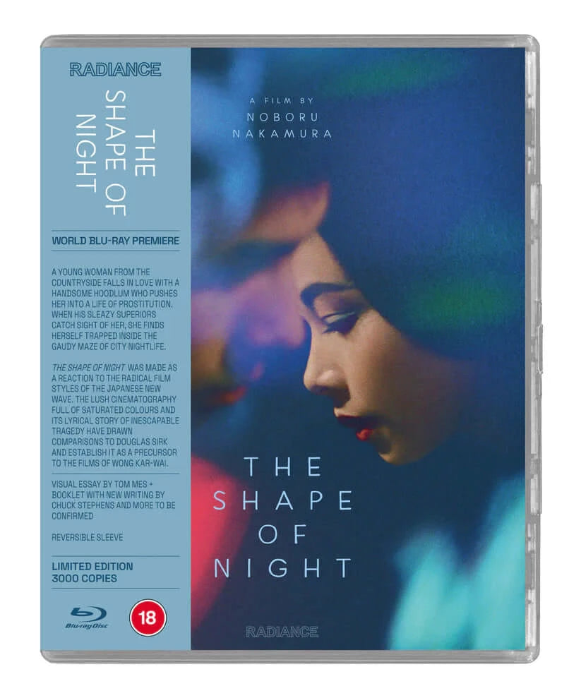 The Shape of Night | Radiance Films - Packshot