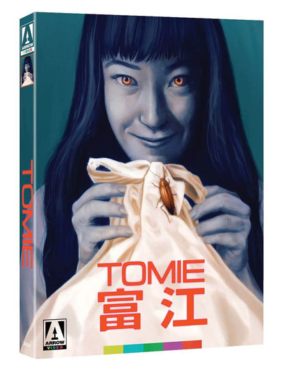 Tomie-AtaruOikawa-ArrowVideo-Slipcase