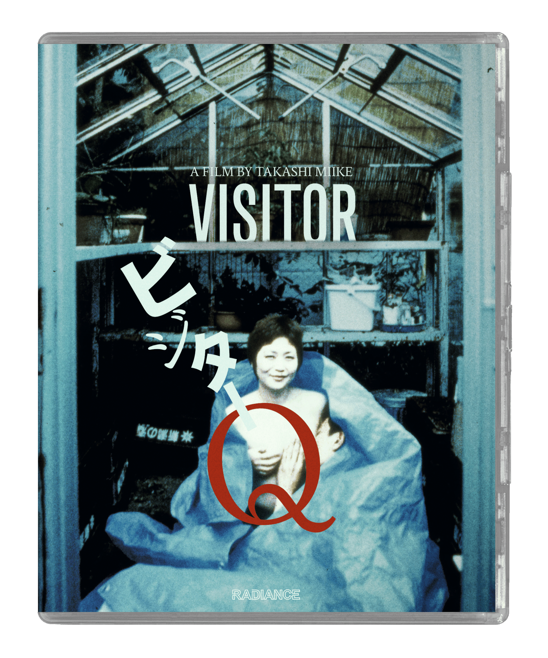 Visitor Q directed by Takashi Miike bluray Radiance Films Limited Edition