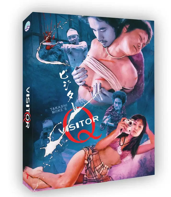 Visitor Q bluray Terracotta store