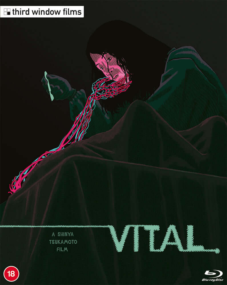 vital shinya tsukamoto blu ray third window films