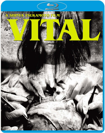 vital shinya tsukamoto blu ray third window films terracotta