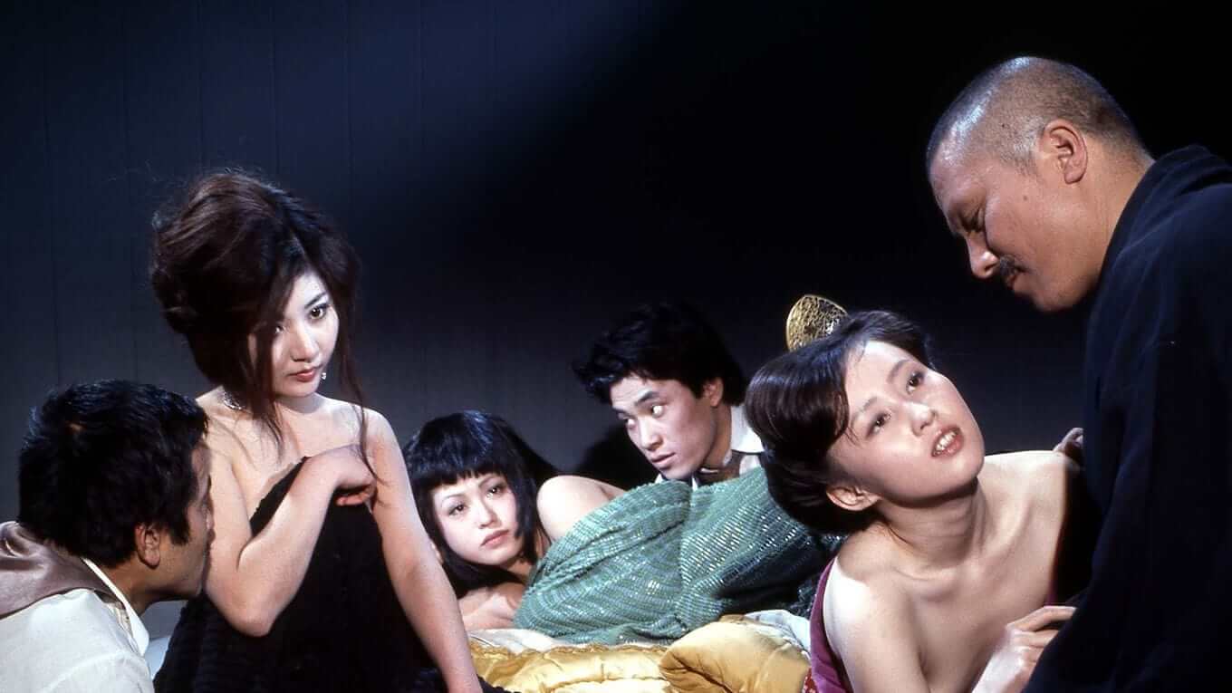 WoodsAreWet-TatsumiKumashiro-88FIlms-bluray-movie still