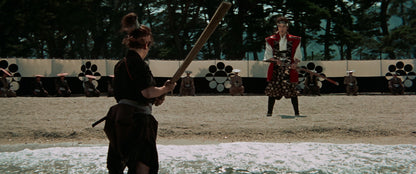 ZEN AND SWORD 5 film Miyamoto Musashi boxset 1961- 1965 released by Eureka Entertainment on their Master of Cinema imprint. Available to buy on the Terracotta Distribution store.