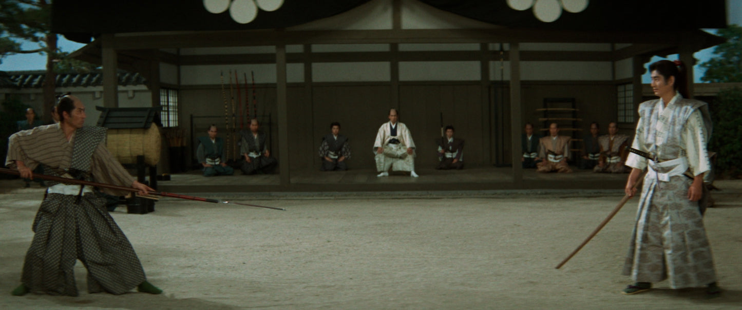 ZEN AND SWORD 5 film Miyamoto Musashi boxset 1961 - 1965 released by Eureka Entertainment on their Master of Cinema imprint. Available to buy on the Terracotta Distribution store.