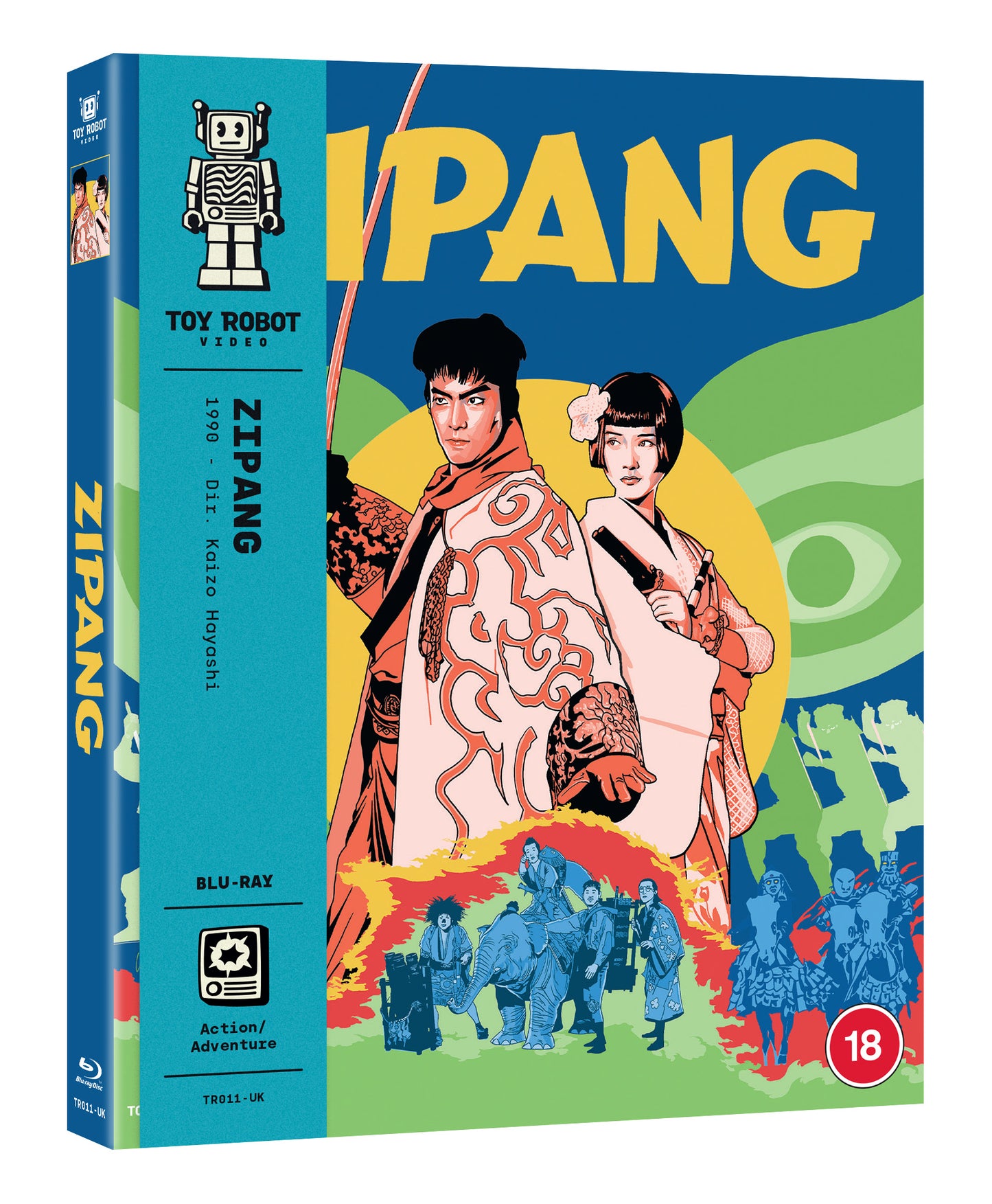 ZIPANG bluray released by TOY ROBOT VIDEO