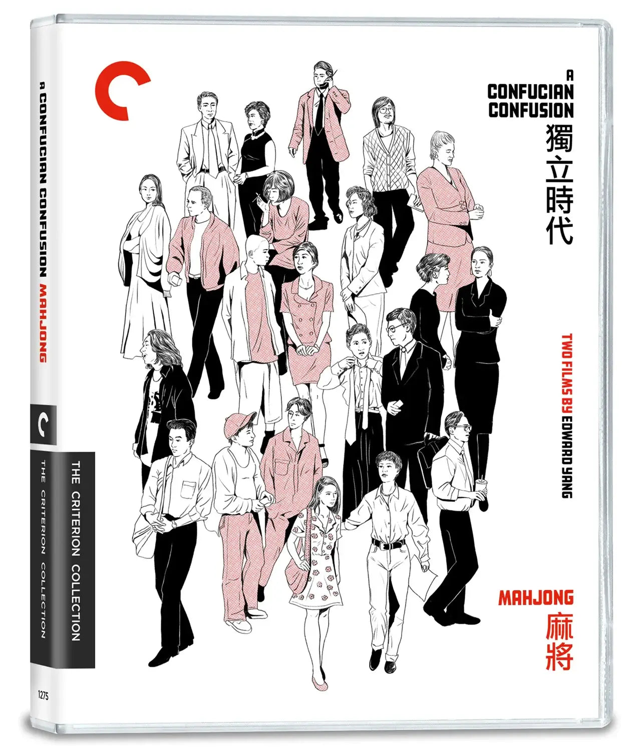 A CONFUCIANN CONFUSION (1994) AND MAHJONG (1996) bluray Criterion collection terracotta store