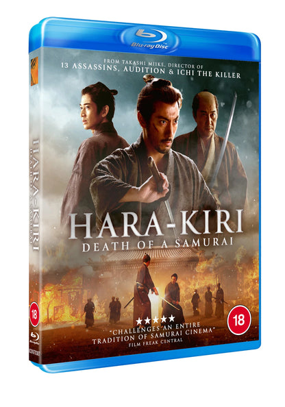 Hara-Kiri: Death of a Samurai (Blu-ray) standard edition