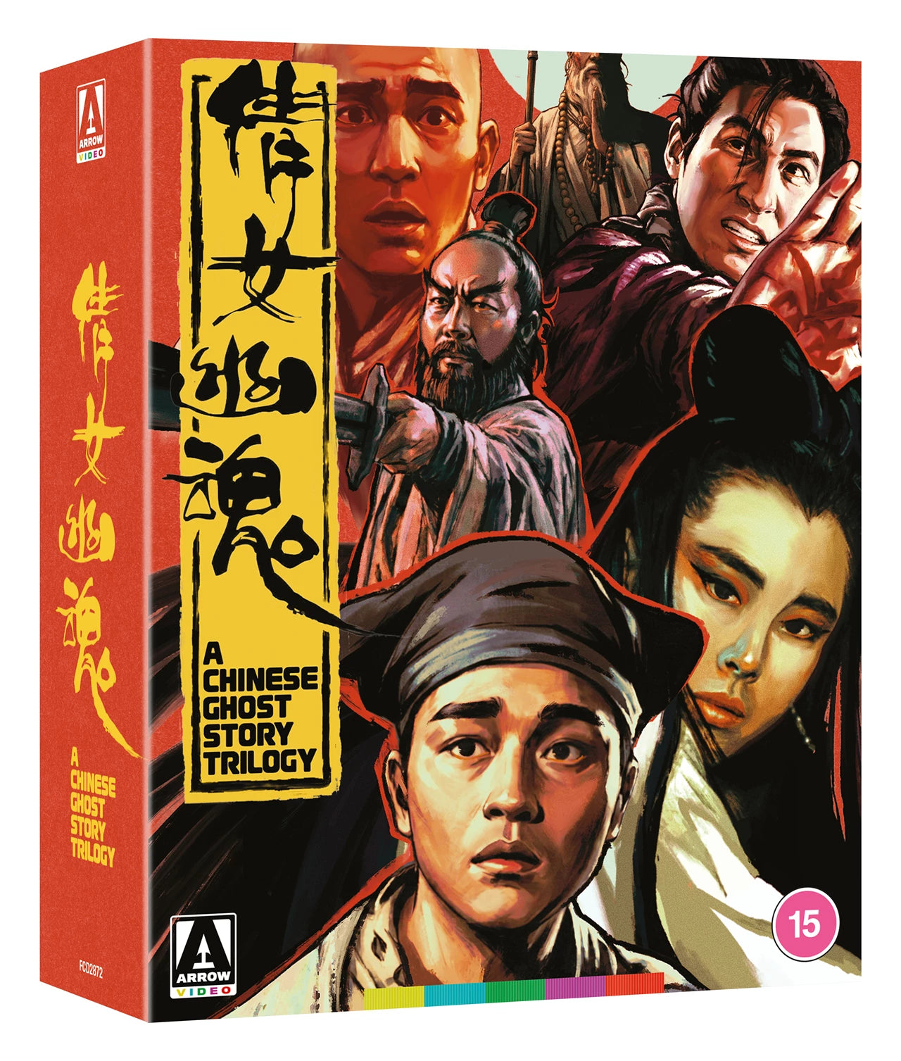 A chinese ghost story trilogy bluray boxset released by Arrow Video
