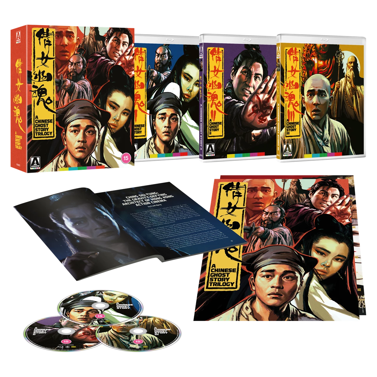 A chinese ghost story trilogy bluray boxset released by Arrow Video contents of the boxset