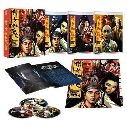A chinese ghost story trilogy bluray boxset released by Arrow Video contents of the boxset