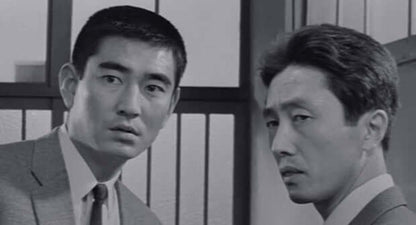 A FUGITIVE FROM THE PAST (1965) BLURAY terracotta distribution