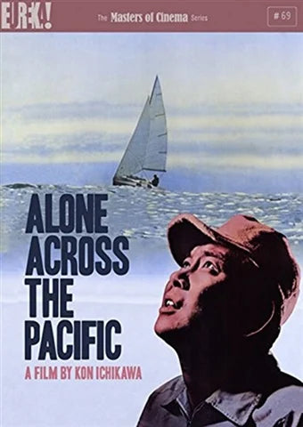 Alone Across the Pacific DVD (rare out of print) - Terracotta Distribution
