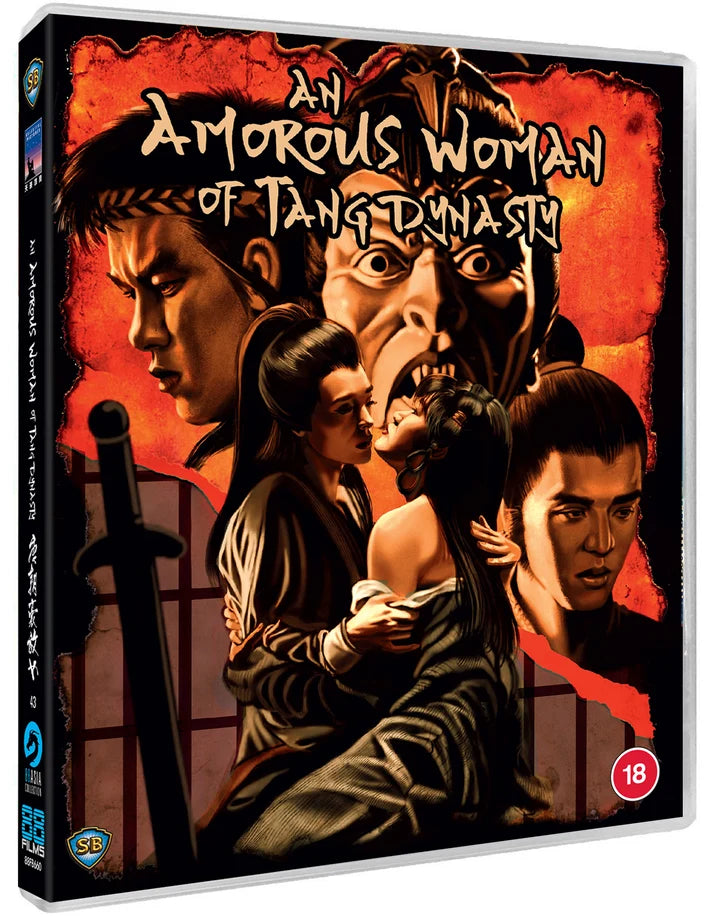 an amorous woman of tang dynasty bluray