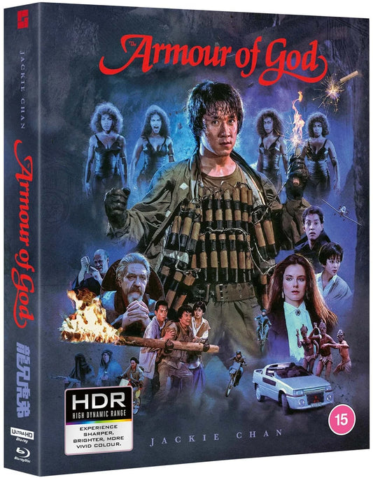 ARMOUR OF GOD 4K UHD deluxe collector edition on the Terracotta store