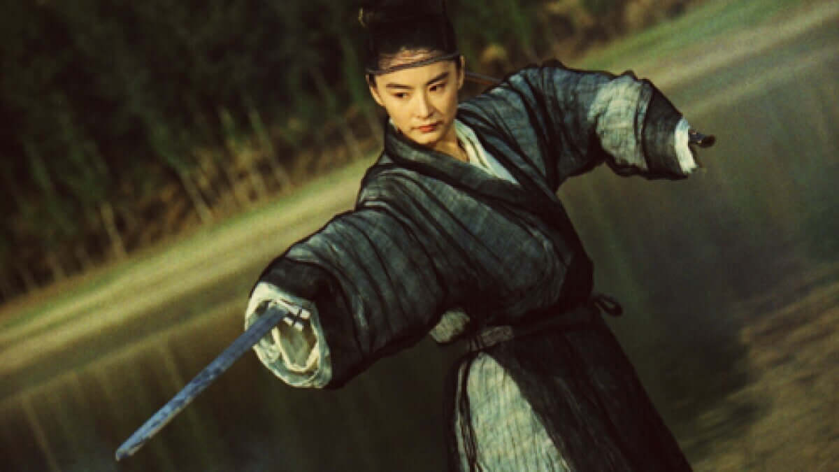 ASHES OF TIME REDUX (2008) Brigitte Lin