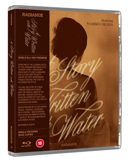 A Story Written with Water (bluray) Limited Edition