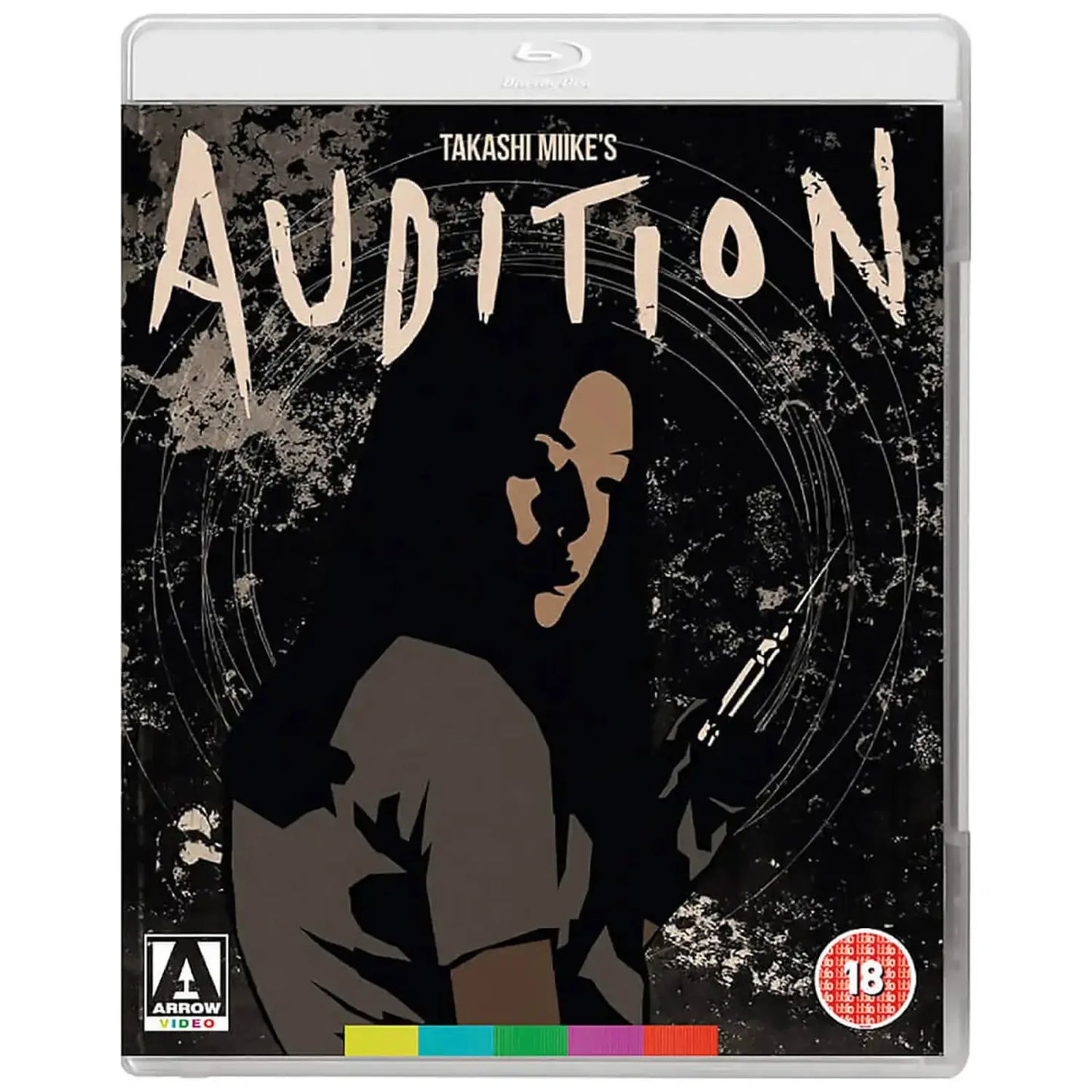 Audition (blu ray) standard version