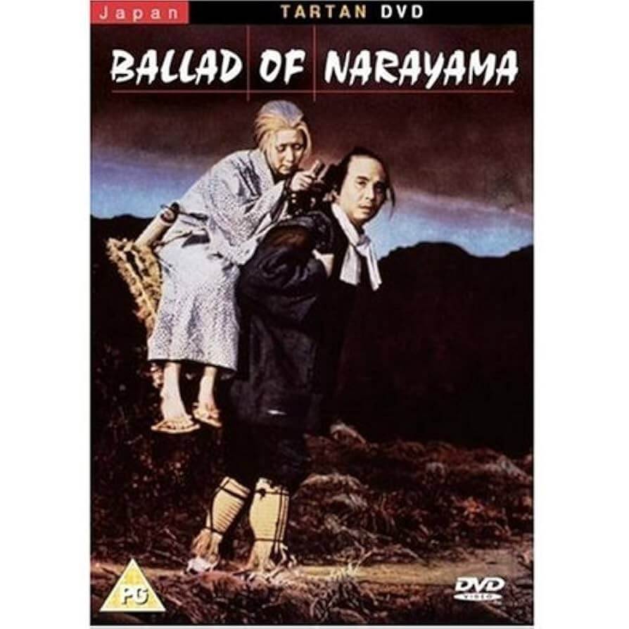 BALLAD OF NARAYAMA (1983) DVD on the Terracotta Distribution store