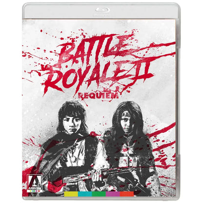 battle royale 2 requiem blu ray reversible sleeve