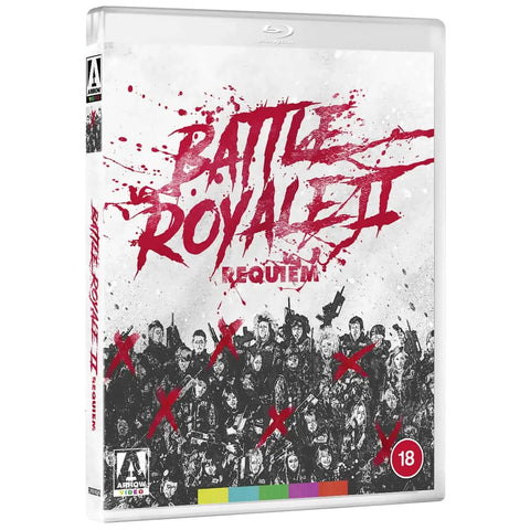 battle royale 2 requiem blu ray
