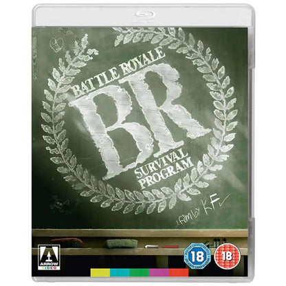 BATTLE ROYALE blu ray