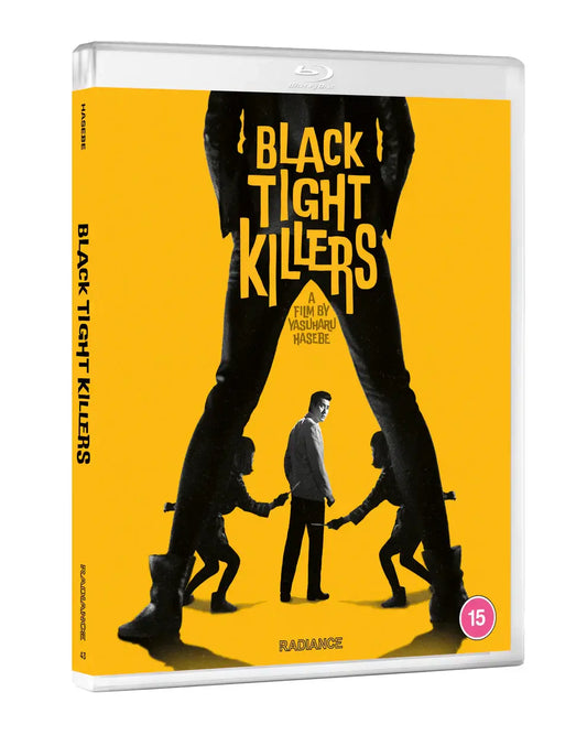 Black Tight Killers (blu ray) standard edition