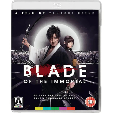 Blade of the Immortal (blu ray) standard edition