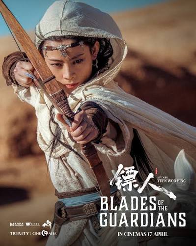 blades of the guardians