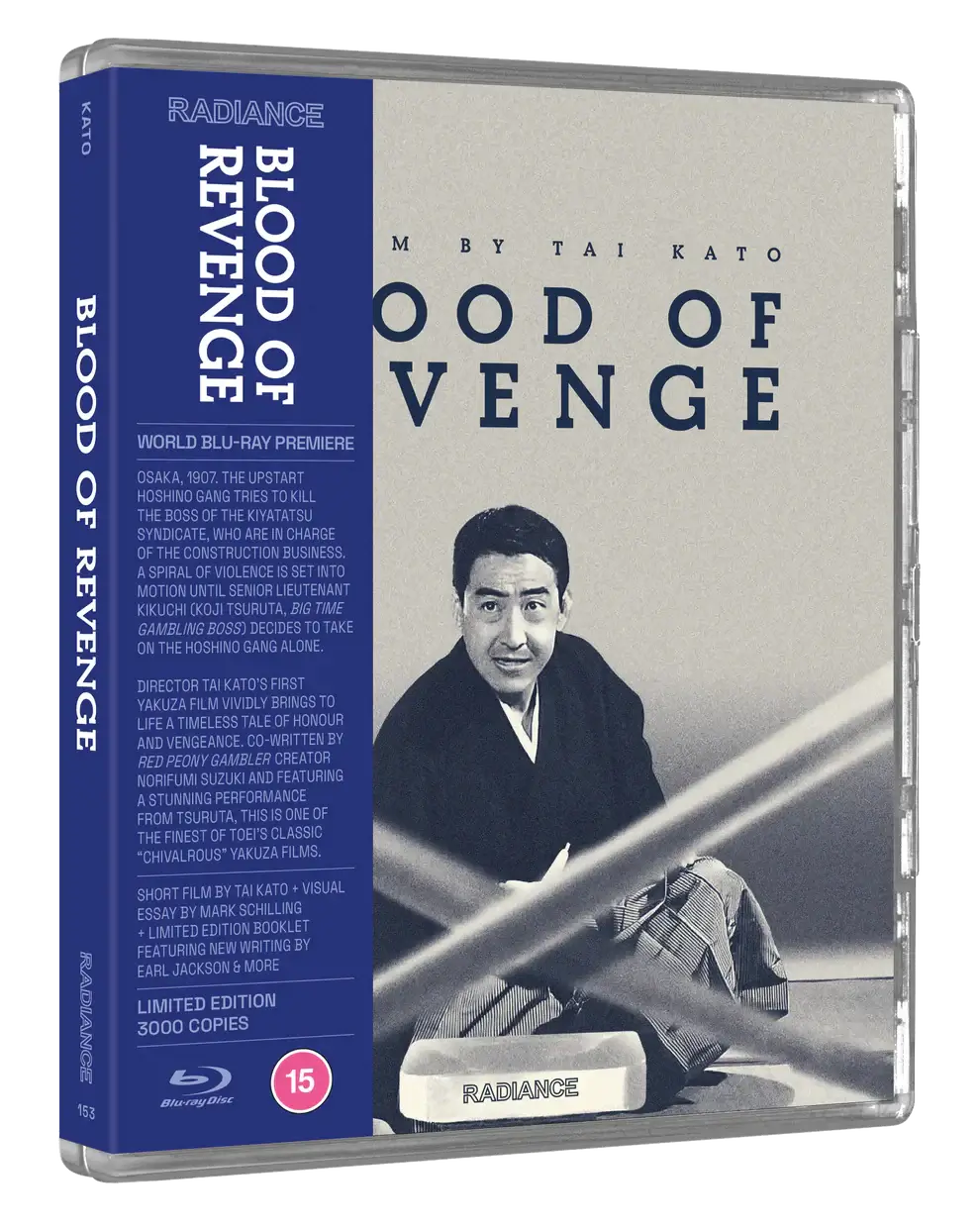 BLOOD REVENGE (1965) Tai Kato bluray terracotta