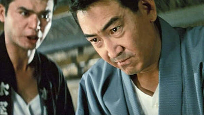 Blood of Revenge (blu ray) Limited Edition version