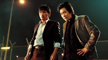 BLOODY TIE (2006) Terracotta