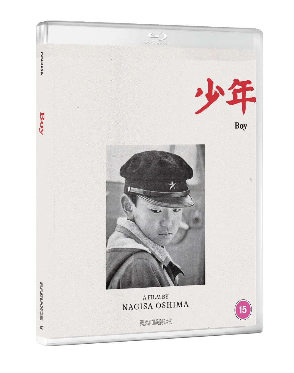 BOY directed by Nagisa Oshima Blu-ray on the Terracotta store