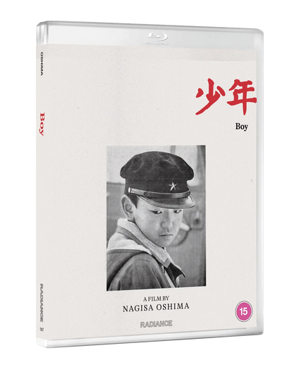 BOY directed by Nagisa Oshima Blu-ray on the Terracotta store