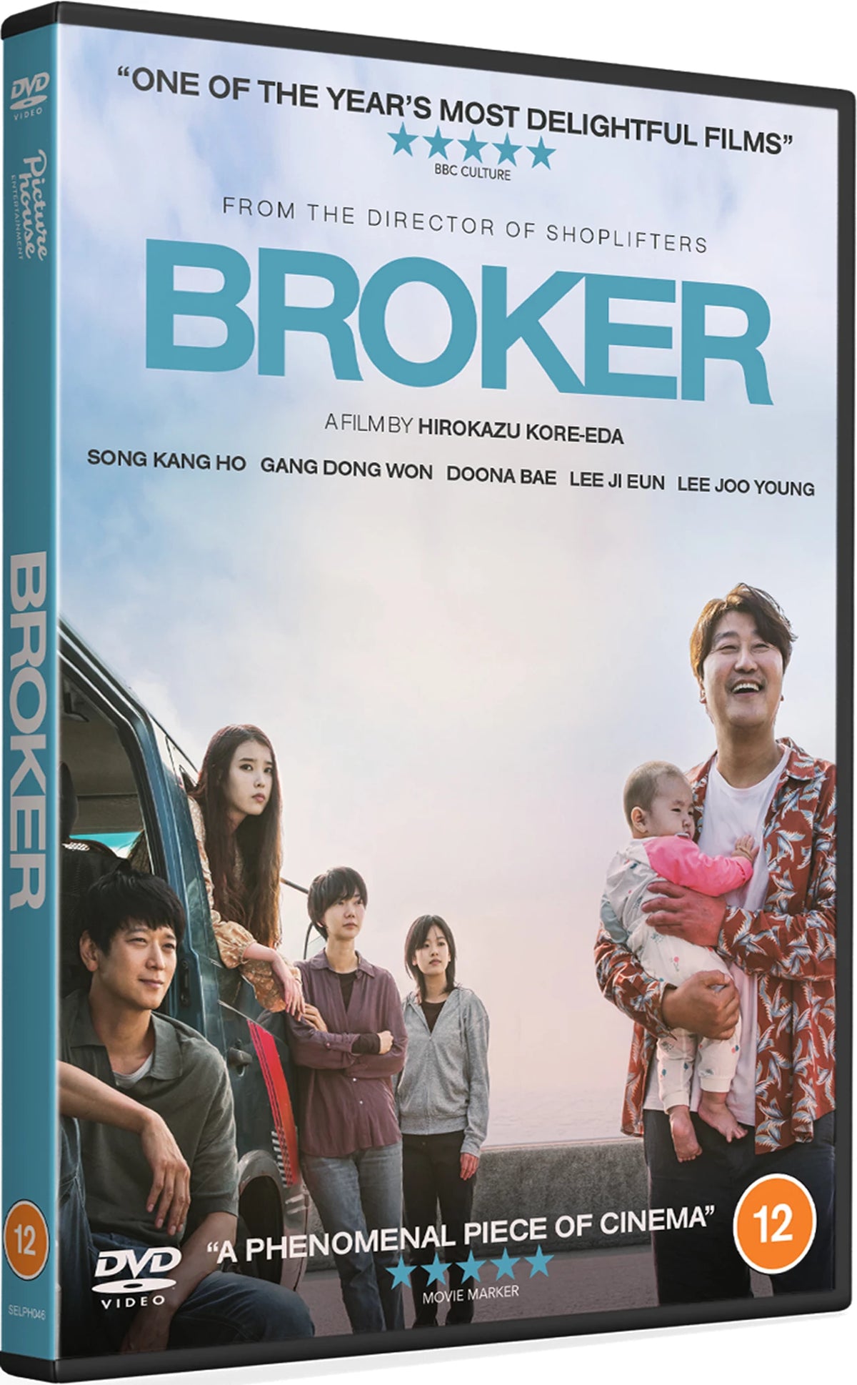 Broker (DVD) Standard Edition