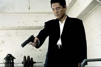 Brother (2000) Takeshi Kitao blu ray release from BFI available to buy on the Terracotta Distribution store