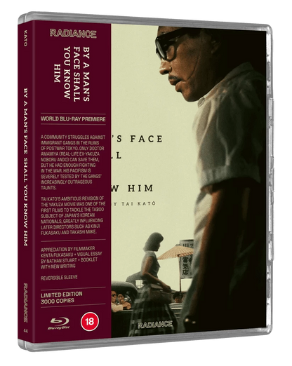 BY A MANS FACE YOU SHALL KNOW HIM blu ray radiance films