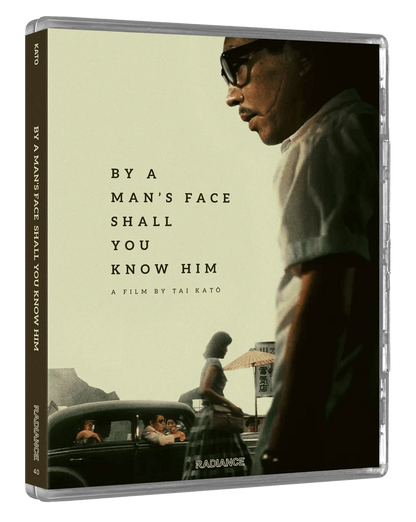 tai kato BY A MANS FACE YOU SHALL KNOW HIM blu ray radiance films