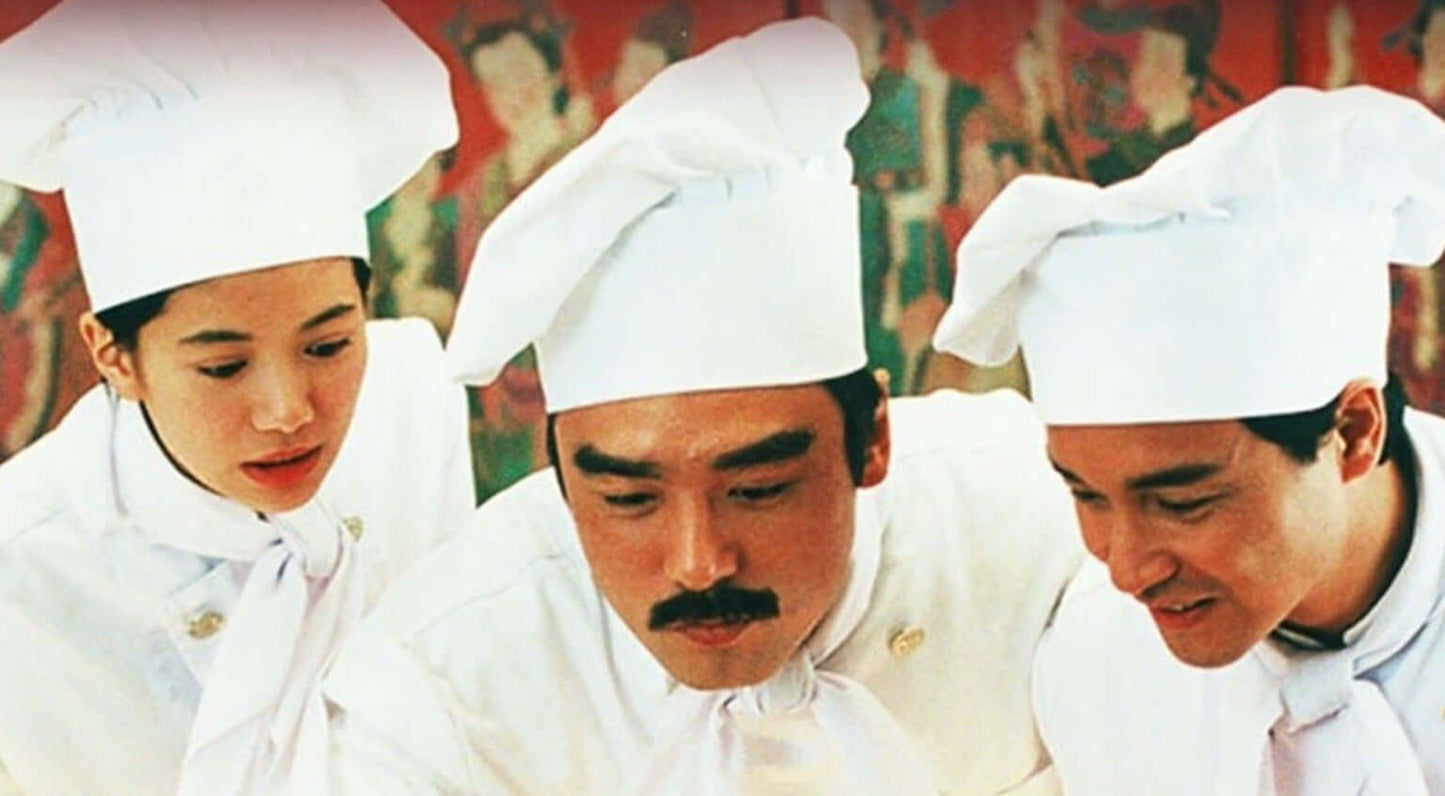 The Chinese Feast (1995) blu ray kenny bee chef. Buy from terracotta distribution