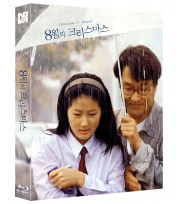 CHRISTMAS IN AUGUST  (1998) Korean drama romance on blu ray with slipcase on the Terracotta Distribution store.