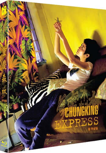 Chungking Express (blu ray) slipcase version