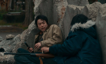 CLOUD and CHARISMA two films by Kiyoshi Kurosawa bluray limited edition on the Terracotta Distribution store.