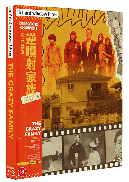 The Crazy Family (Directors Company edition) bluray