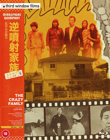 The Crazy Family (Directors Company edition) bluray