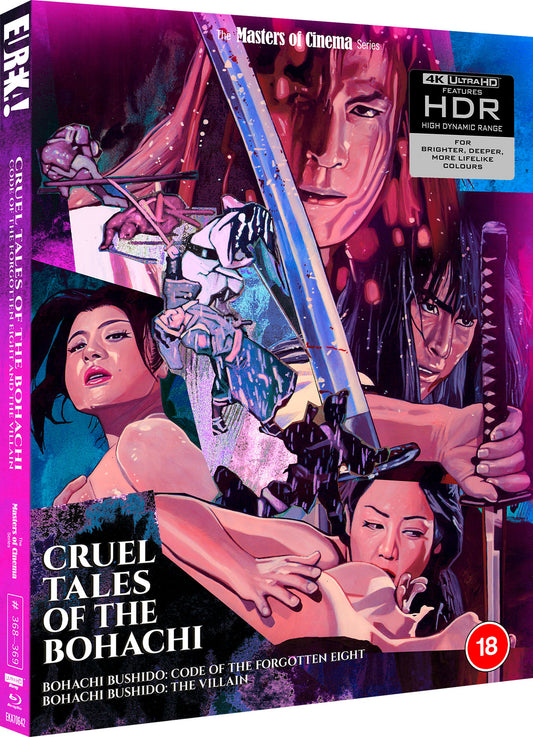 CRUEL TALES OF THE BOHACHI two film Blu-ray and 4KUHD CODE OF THE FORGOTTEN EIGHT and THE VILLAIN